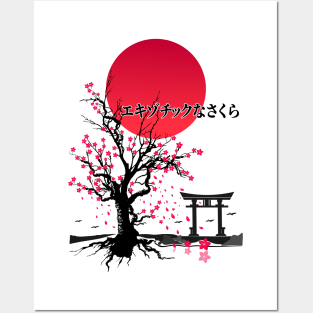 EXOTIC SAKURA | Japan Cherry Blossoms Posters and Art